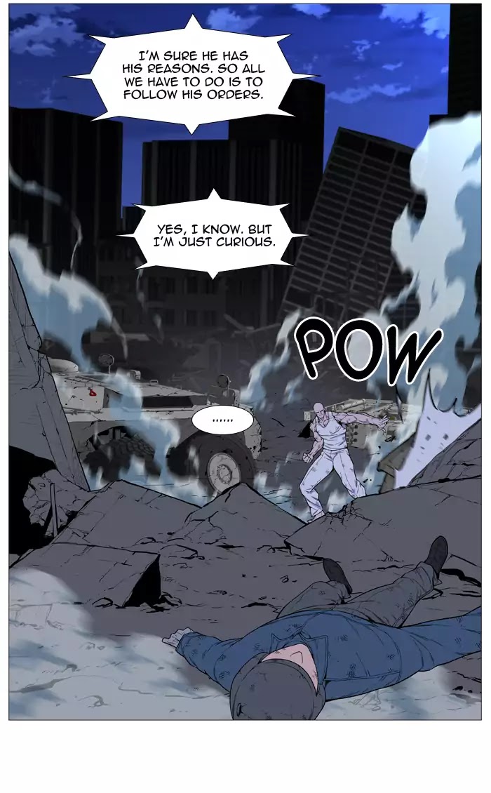 Read Noblesse - Manhwa Manga Online