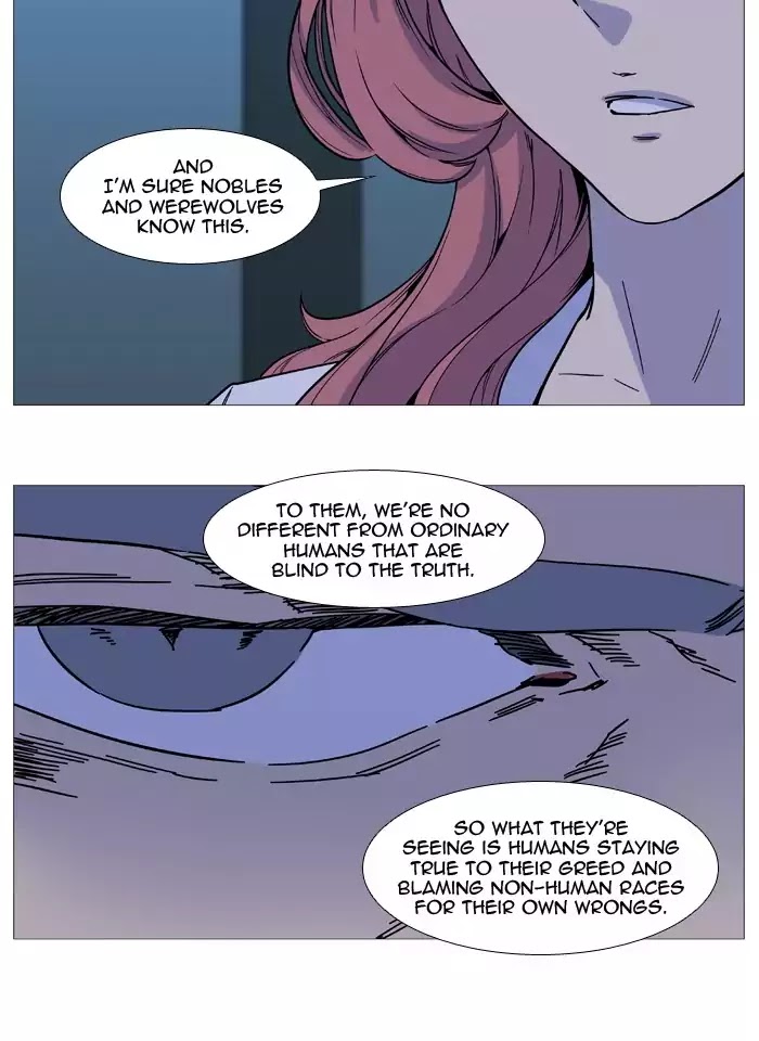 Read Noblesse - Manhwa Manga Online
