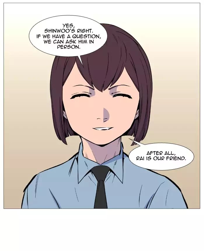 Read Noblesse - Manhwa Manga Online
