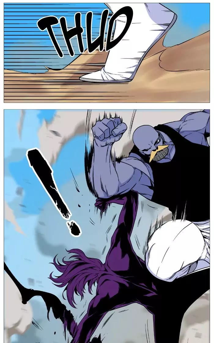 Read Noblesse - Manhwa Manga Online