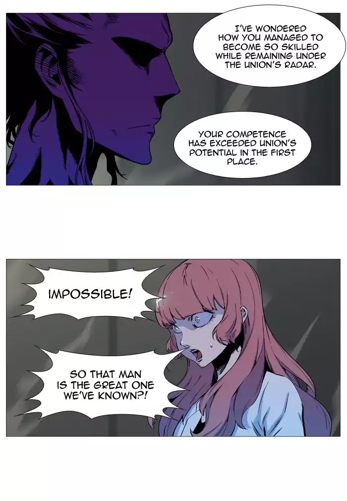 Read Noblesse - Manhwa Manga Online