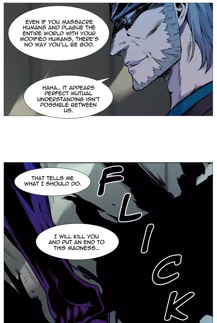 Read Noblesse - Manhwa Manga Online