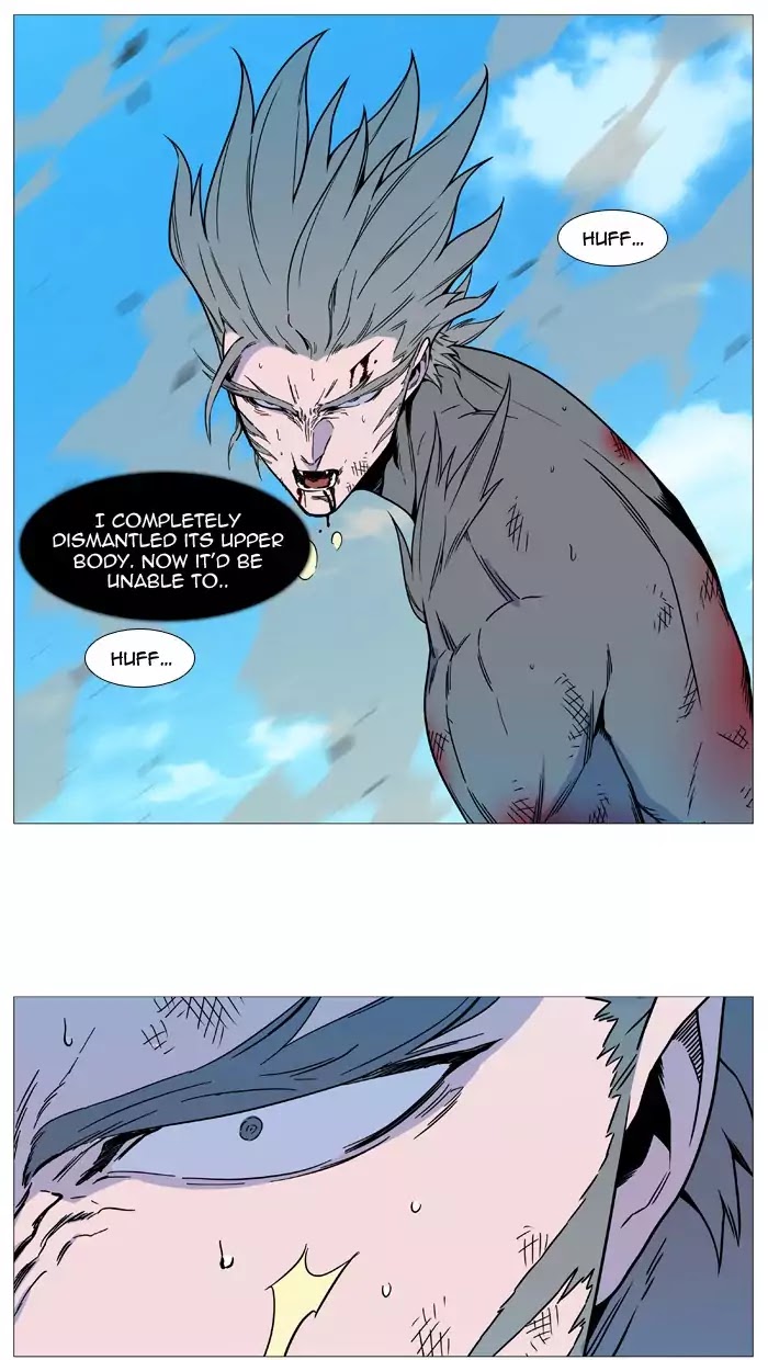 Read Noblesse - Manhwa Manga Online