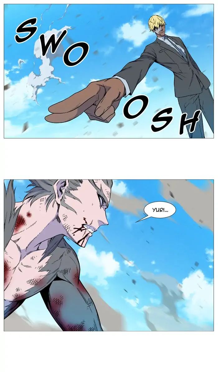 Read Noblesse - Manhwa Manga Online