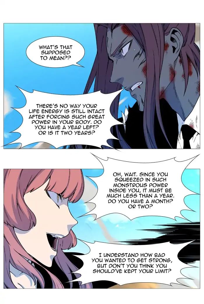 Read Noblesse - Manhwa Manga Online