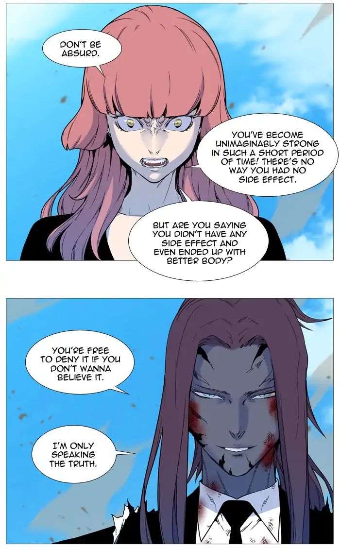 Read Noblesse - Manhwa Manga Online