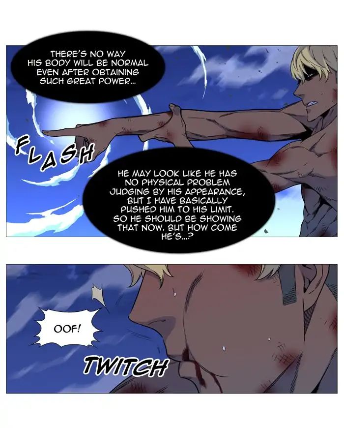Read Noblesse - Manhwa Manga Online