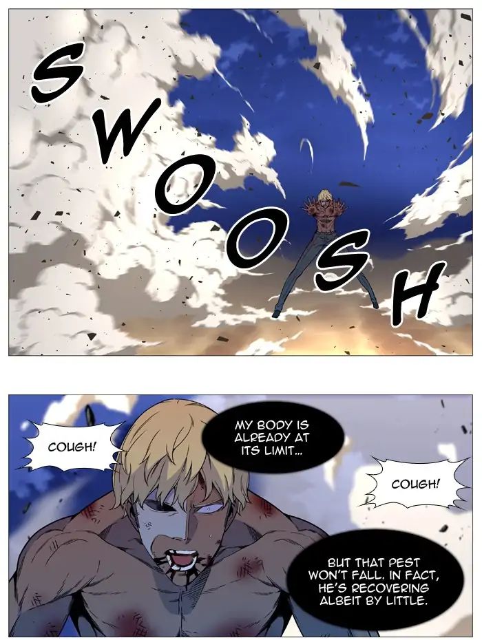 Read Noblesse - Manhwa Manga Online