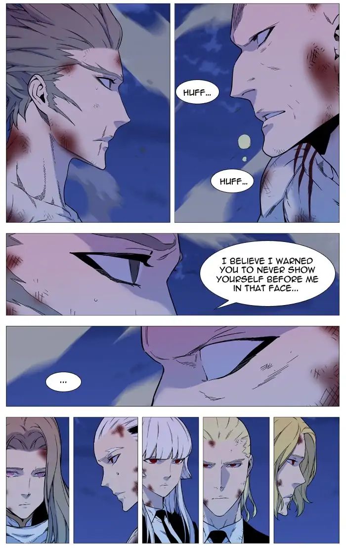 Read Noblesse - Manhwa Manga Online