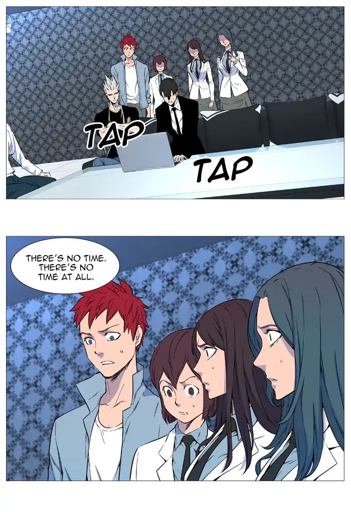 Read Noblesse - Manhwa Manga Online