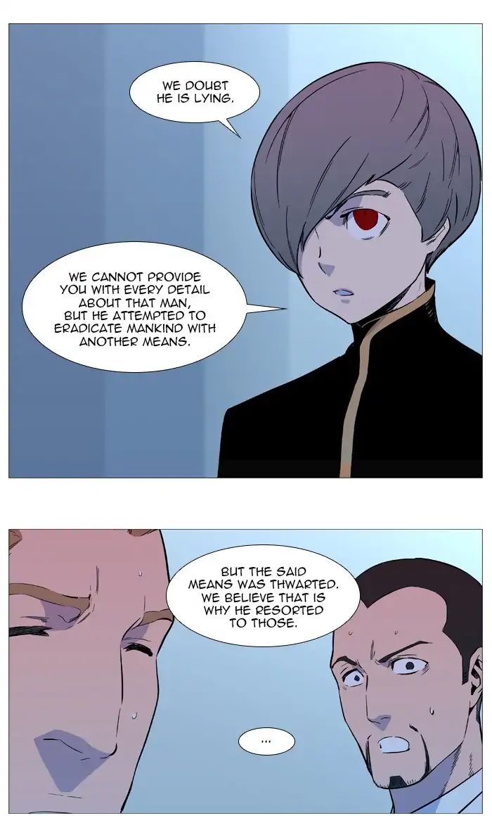 Read Noblesse - Manhwa Manga Online