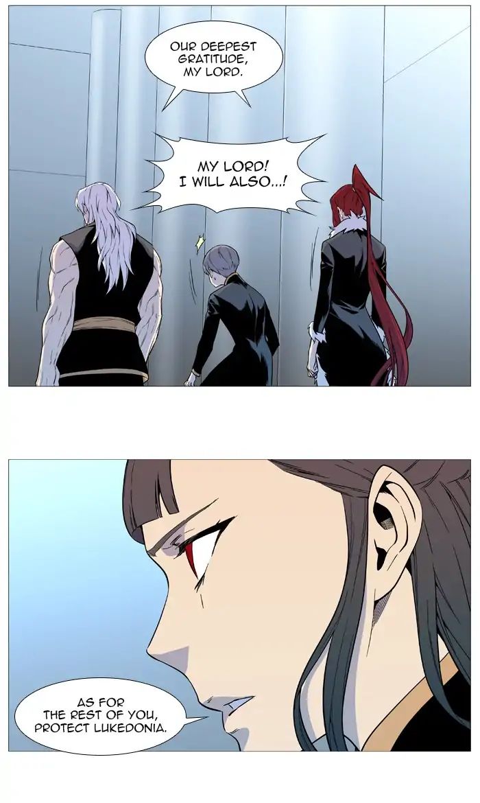 Read Noblesse - Manhwa Manga Online
