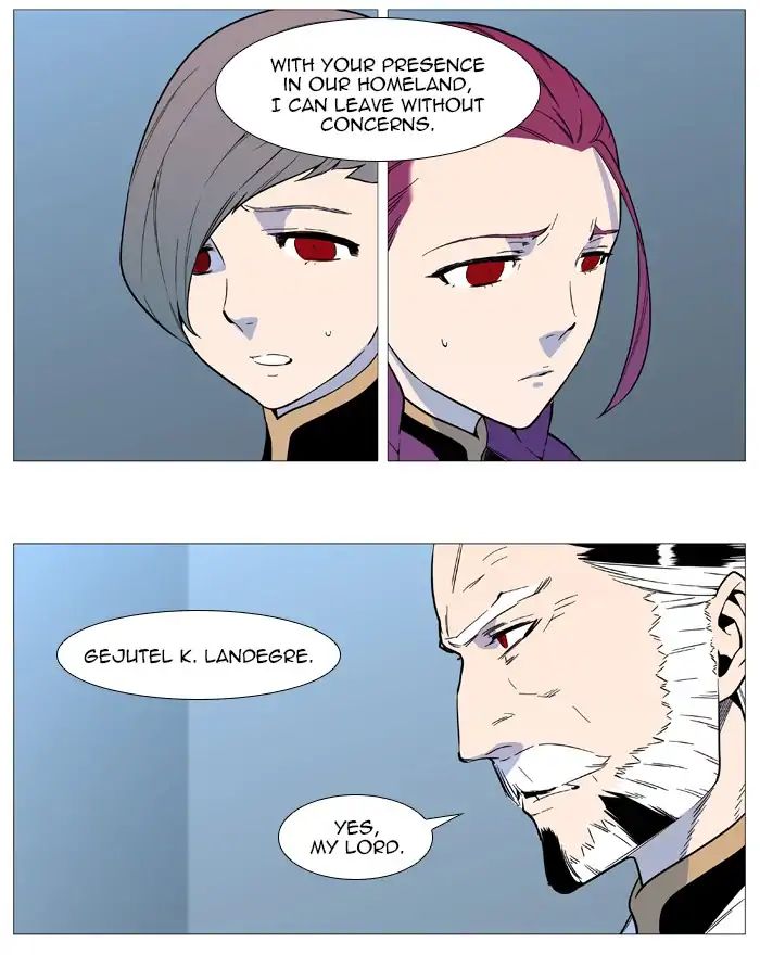 Read Noblesse - Manhwa Manga Online
