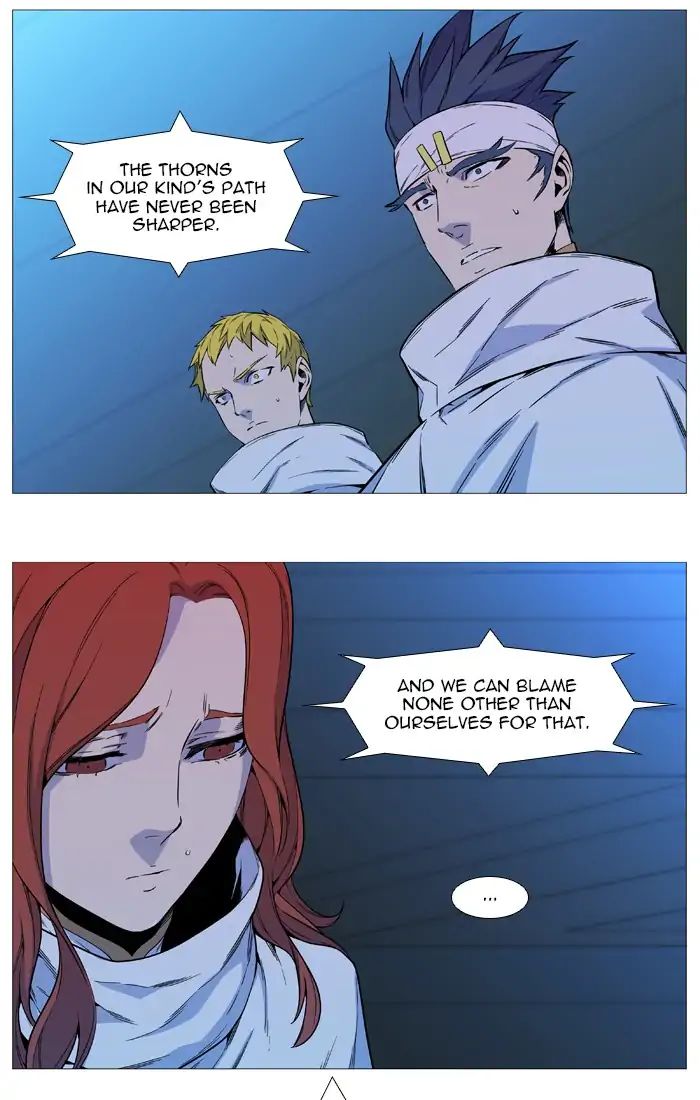Read Noblesse - Manhwa Manga Online
