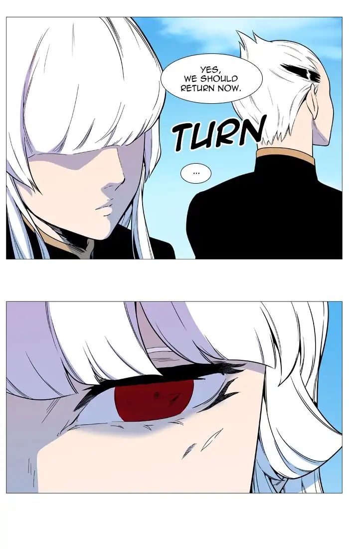 Read Noblesse - Manhwa Manga Online