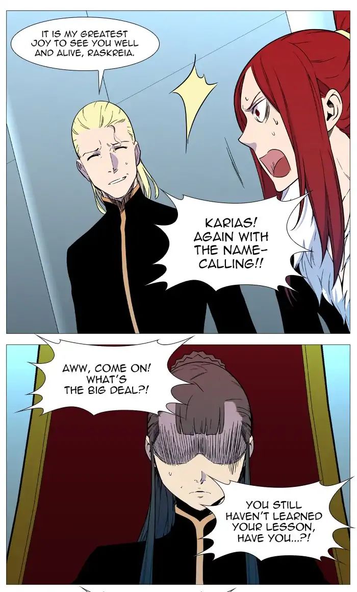 Read Noblesse - Manhwa Manga Online