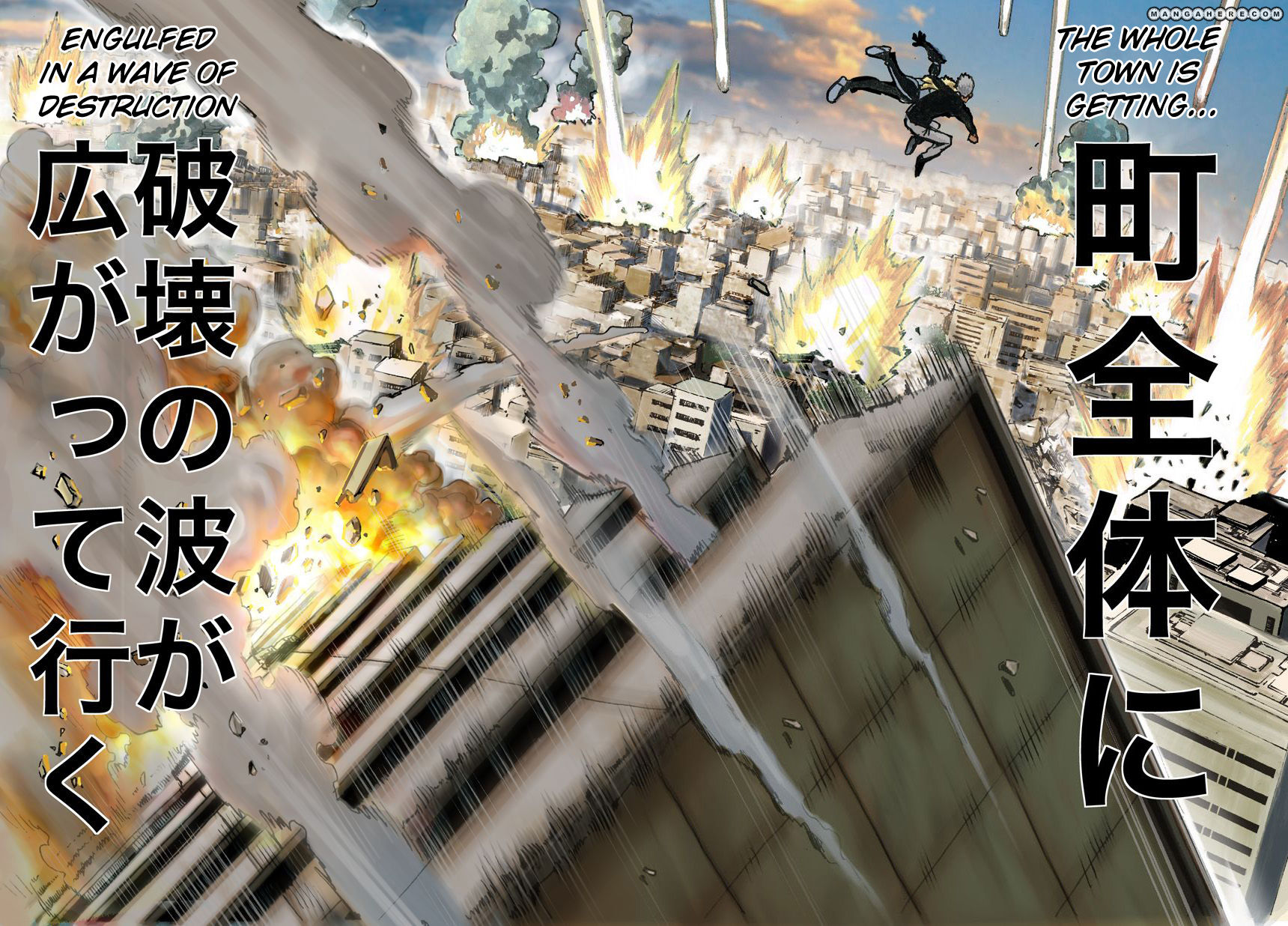 Read Onepunch-Man Manga Online