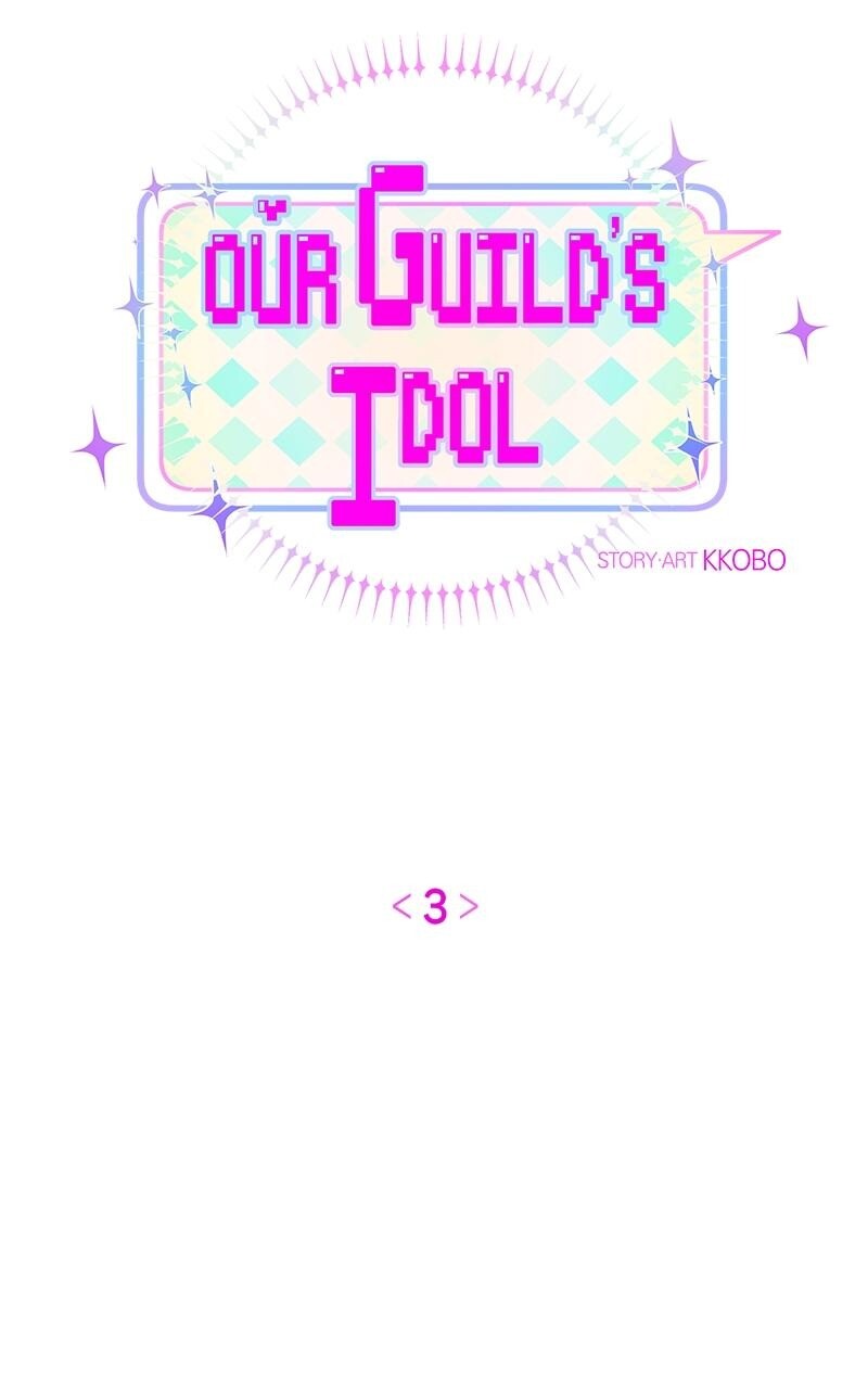 Read Our Guild's Idol Manga Online
