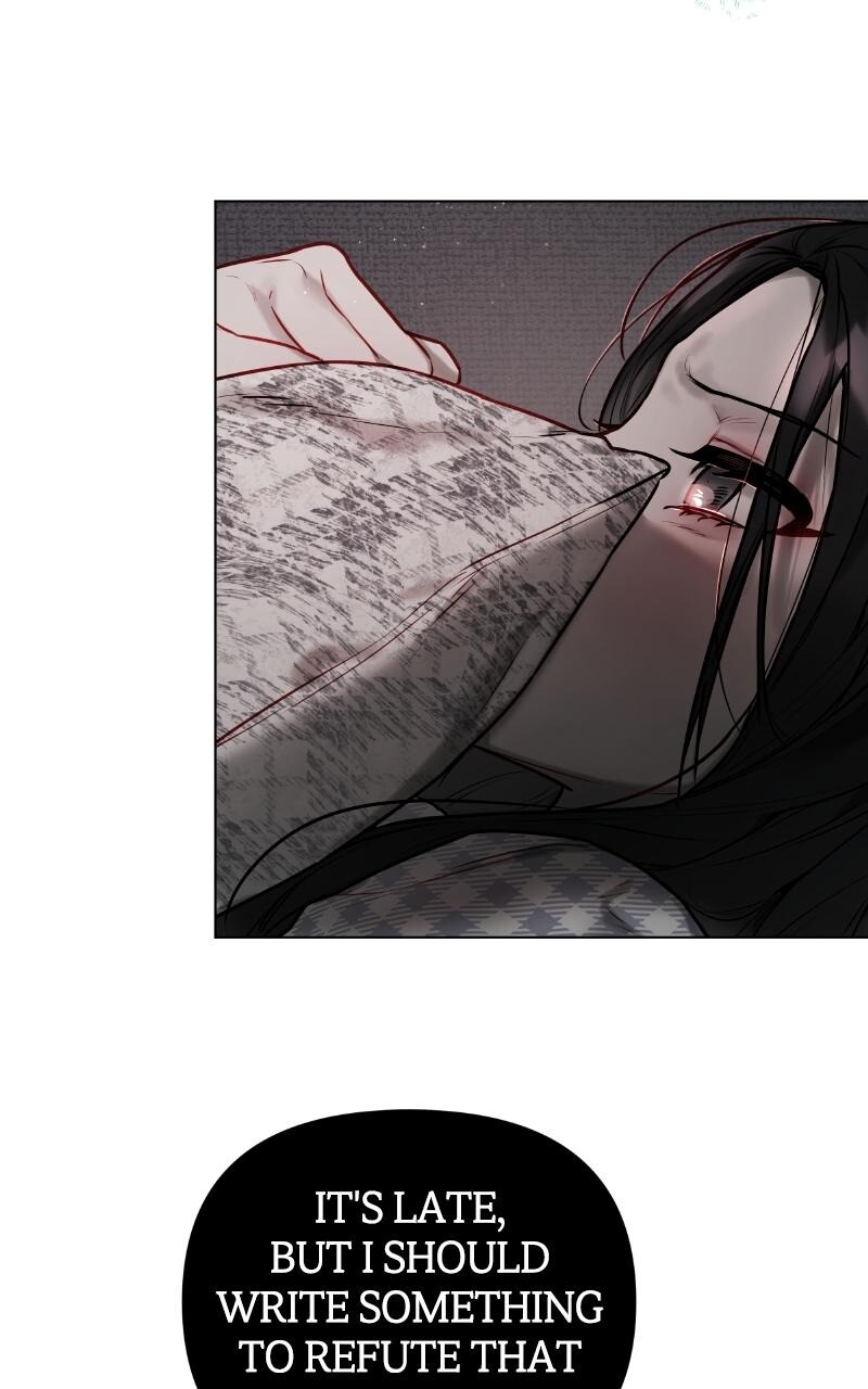 Read Our Guild's Idol Manga Online