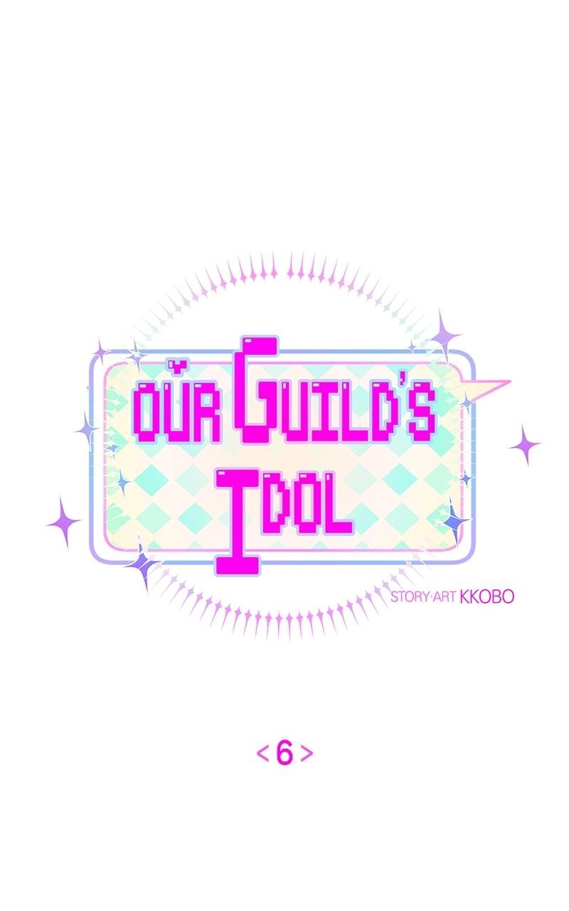 Read Our Guild's Idol Manga Online