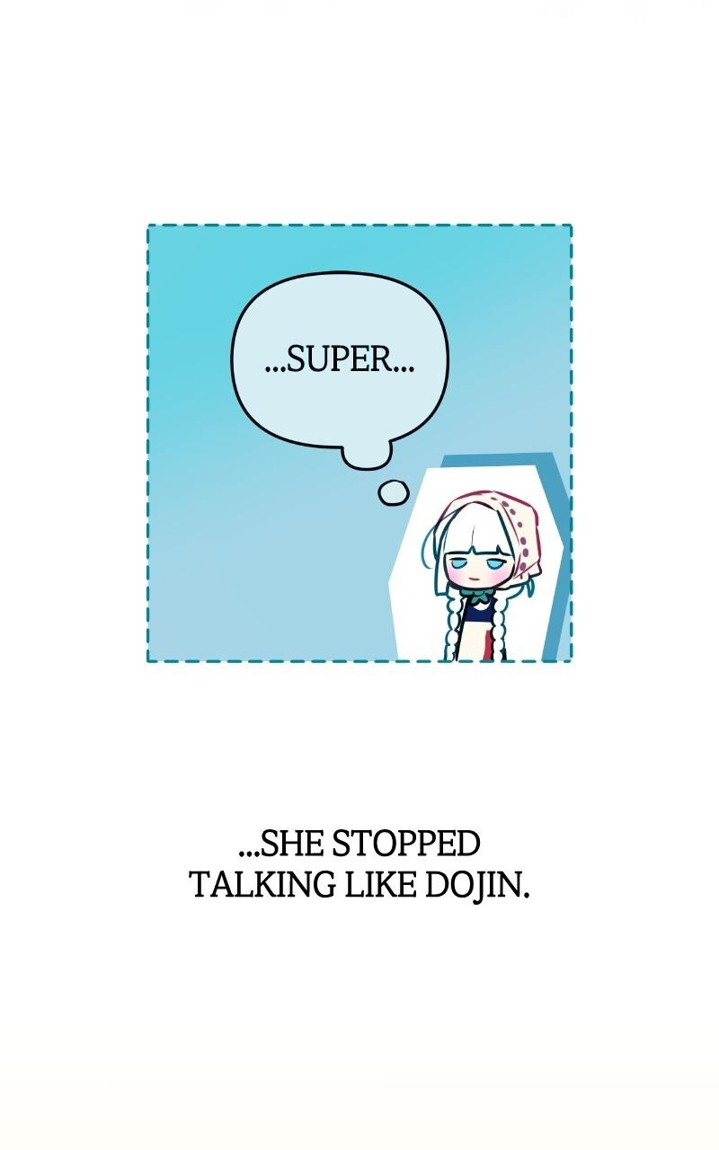 Read Our Guild's Idol Manga Online
