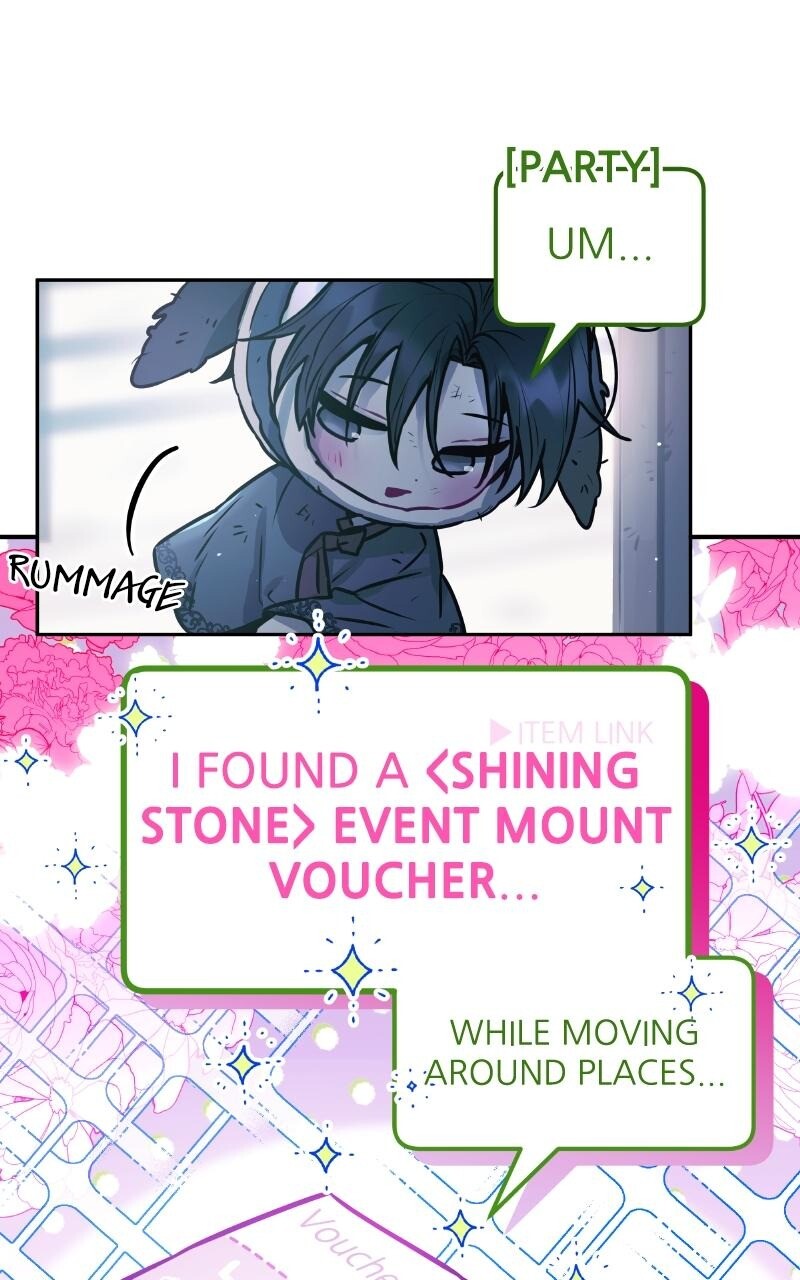 Read Our Guild's Idol Manga Online