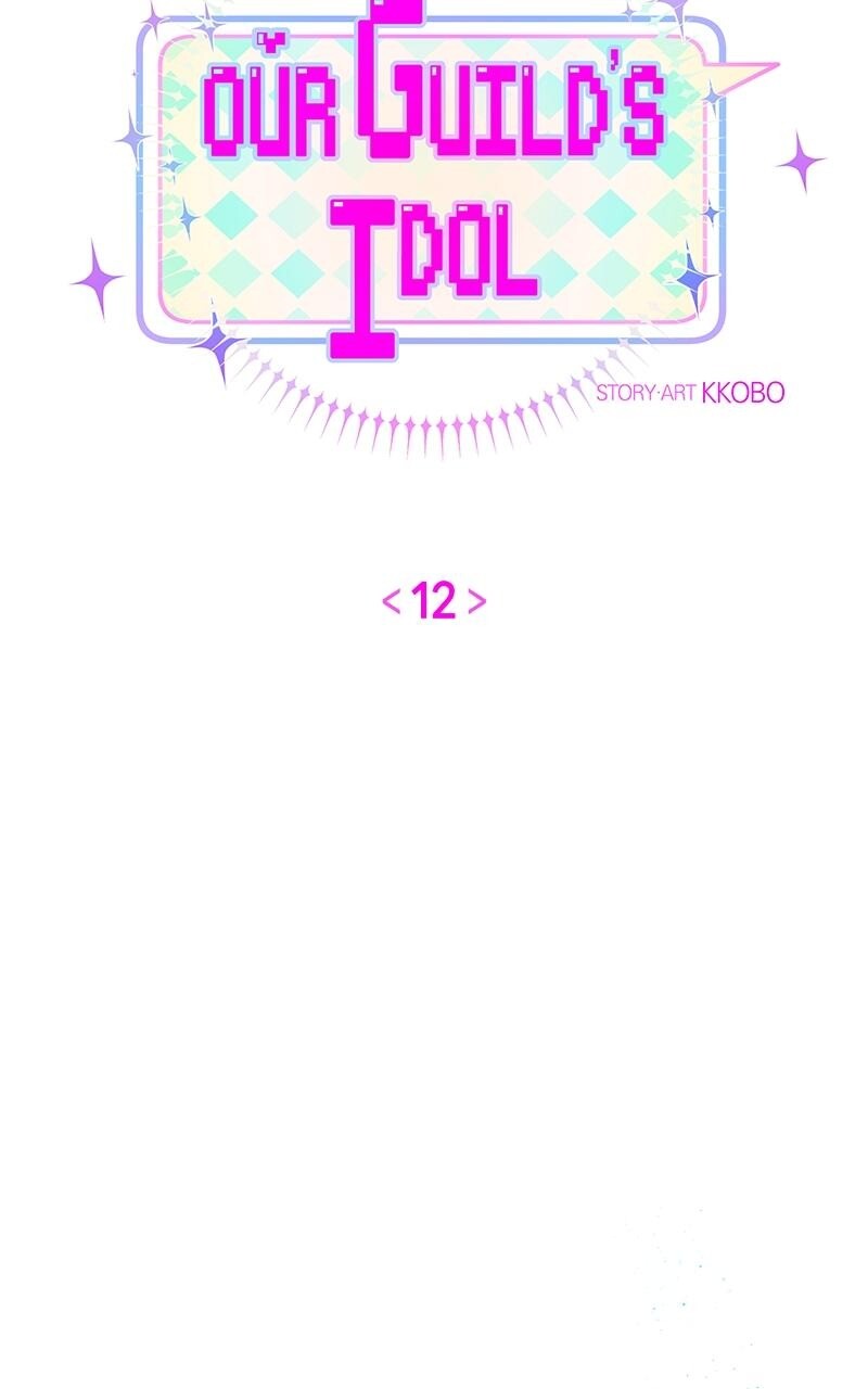 Read Our Guild's Idol Manga Online