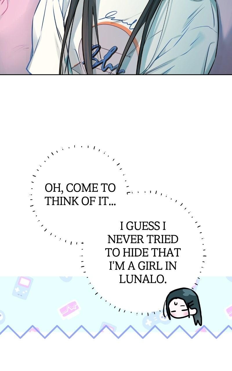 Read Our Guild's Idol Manga Online