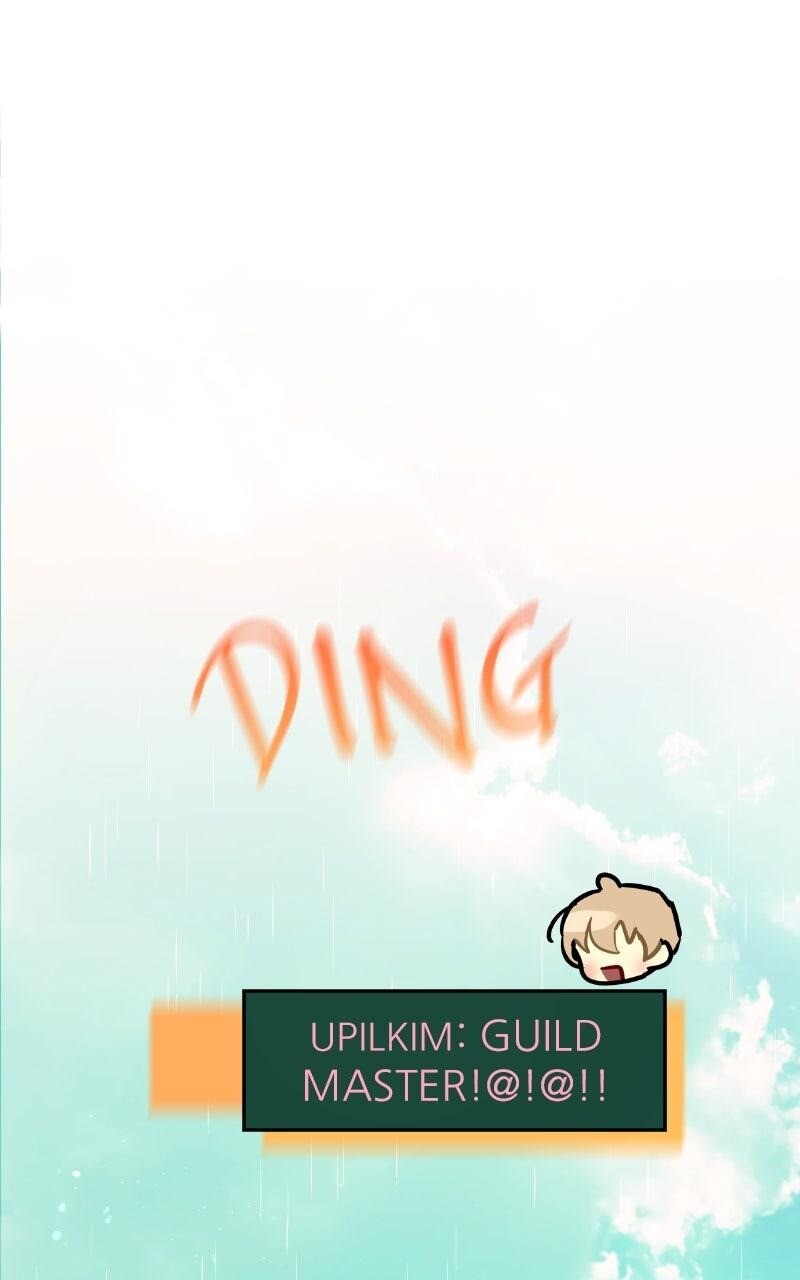 Read Our Guild's Idol Manga Online