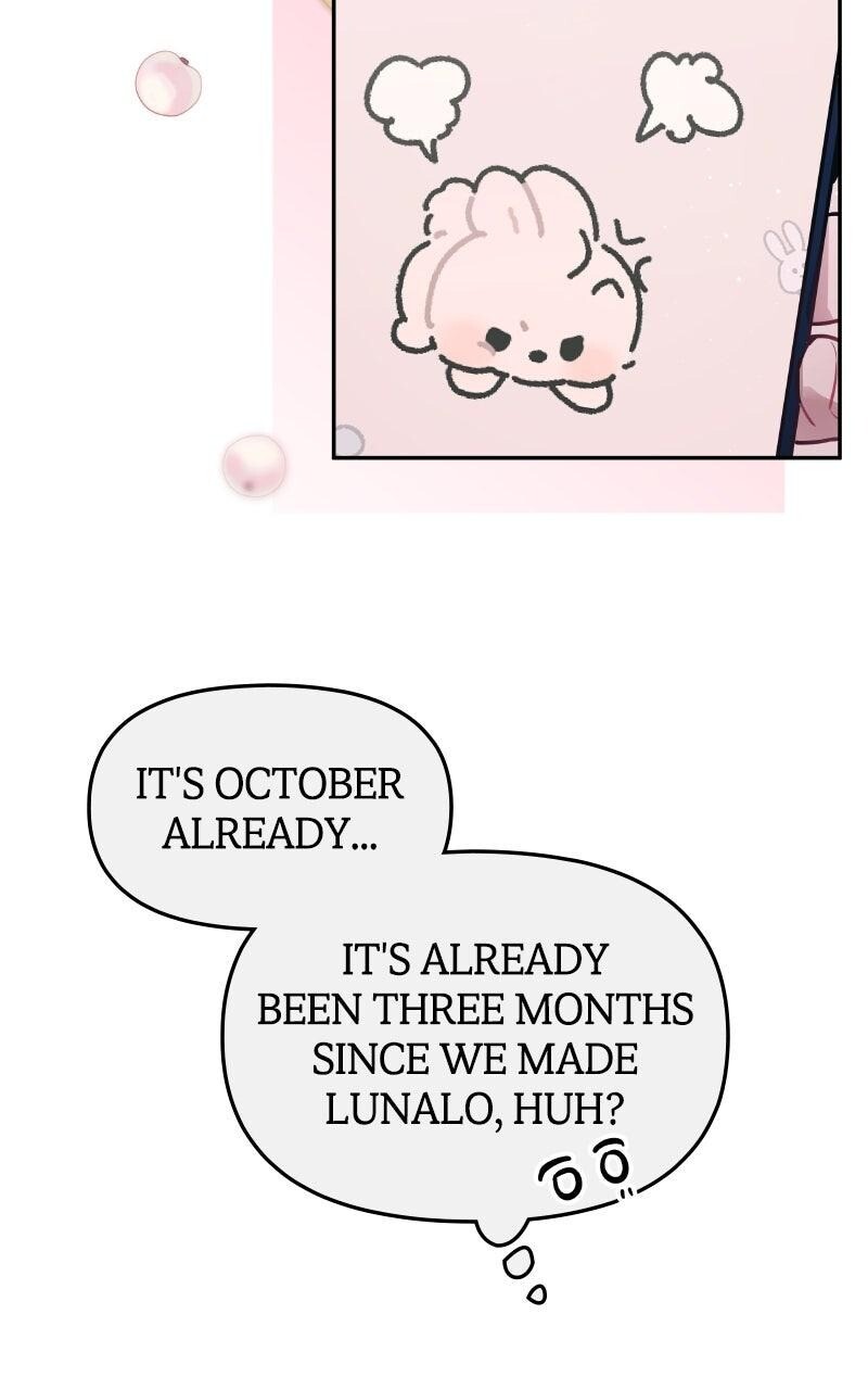 Read Our Guild's Idol Manga Online