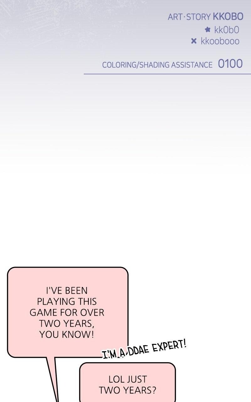 Read Our Guild's Idol Manga Online