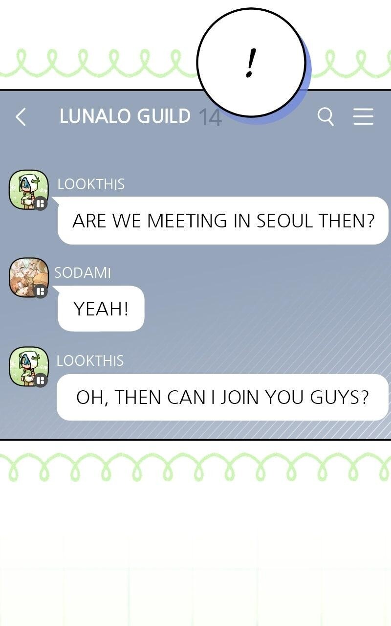 Read Our Guild's Idol Manga Online