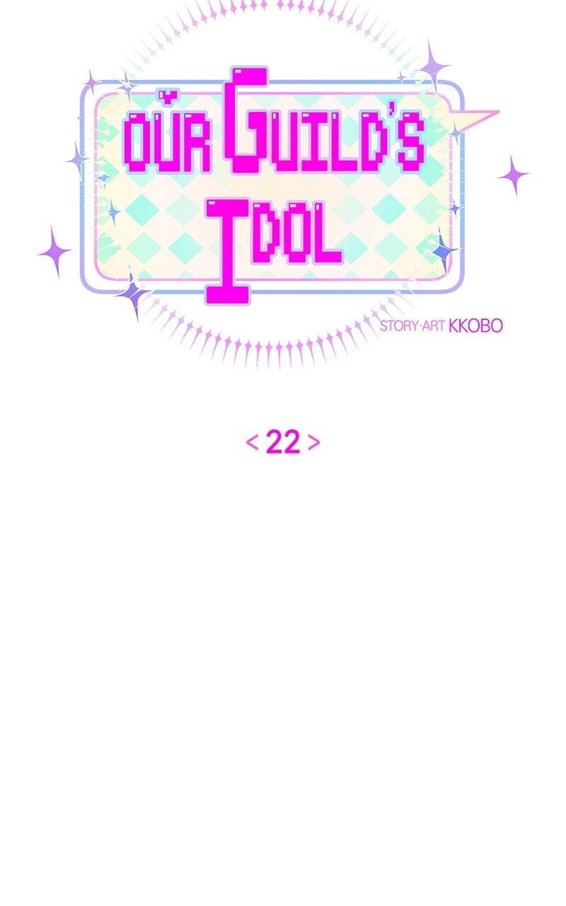 Read Our Guild's Idol Manga Online