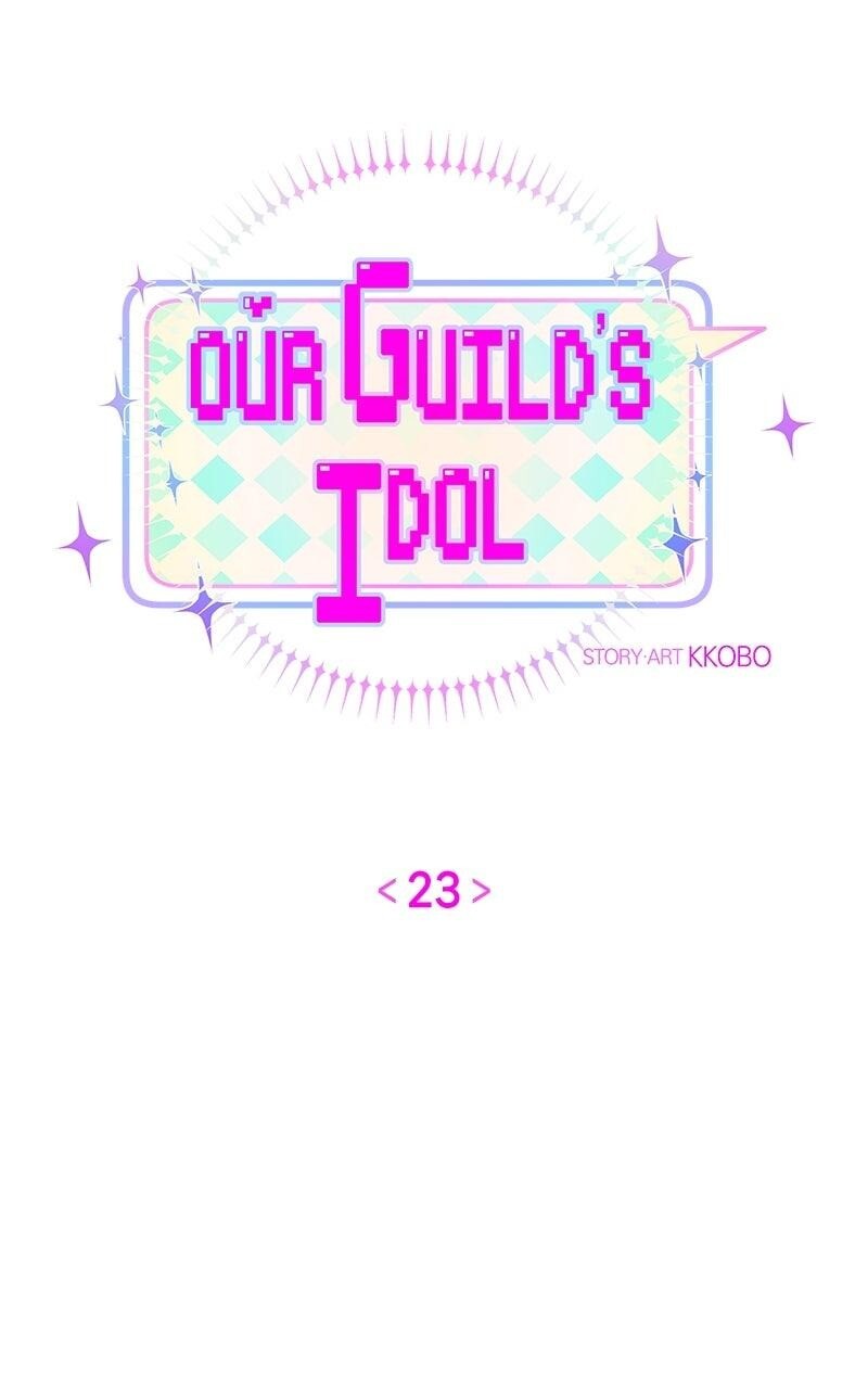Read Our Guild's Idol Manga Online