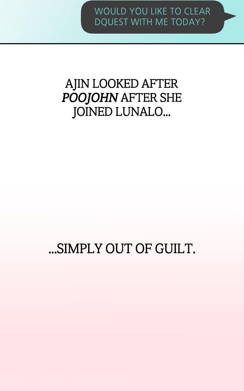 Read Our Guild's Idol Manga Online