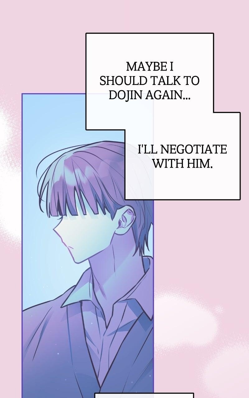 Read Our Guild's Idol Manga Online