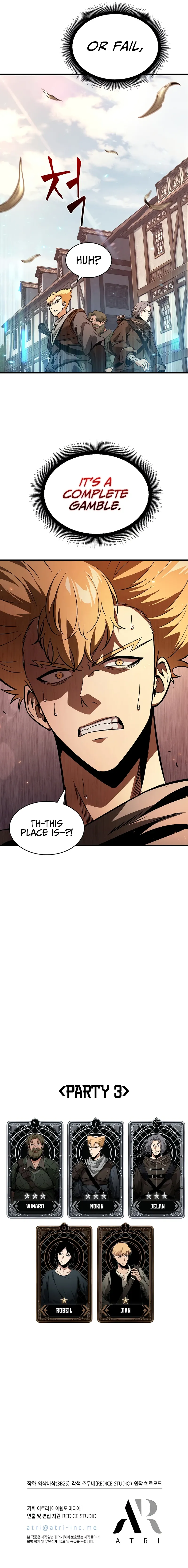 Read Pick Me Up, Infinite Gacha  Manga Online
