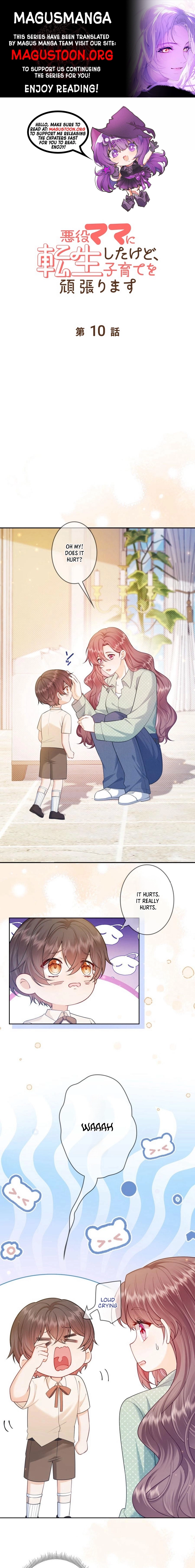 Read Reborn as the Villain Mom, but I'm Going to Be a Good Parent Manga Online