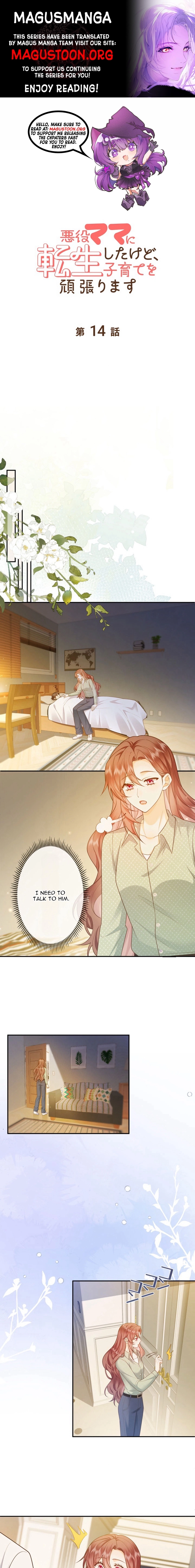 Read Reborn as the Villain Mom, but I'm Going to Be a Good Parent Manga Online