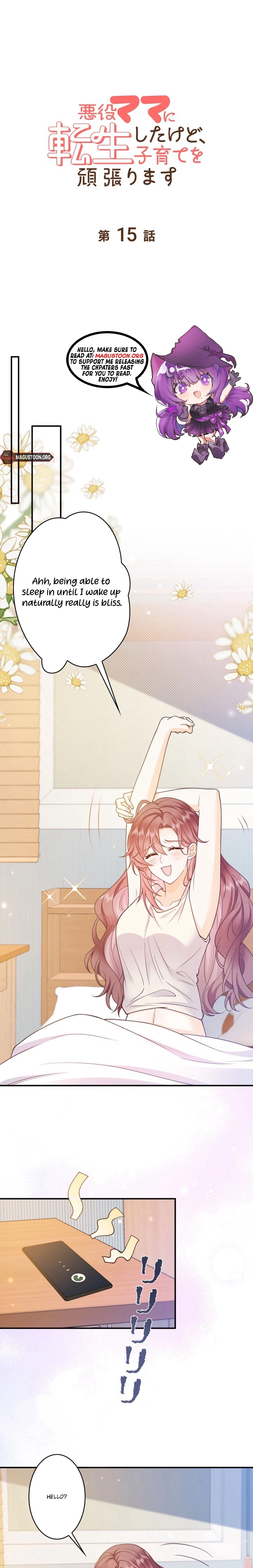 Read Reborn as the Villain Mom, but I'm Going to Be a Good Parent Manga Online