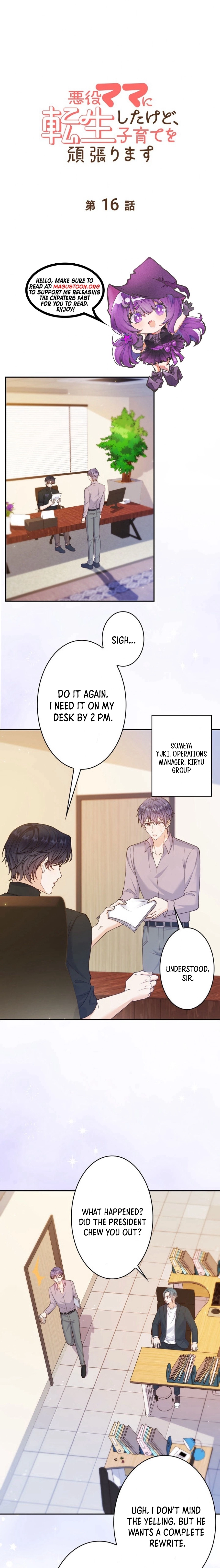 Read Reborn as the Villain Mom, but I'm Going to Be a Good Parent Manga Online