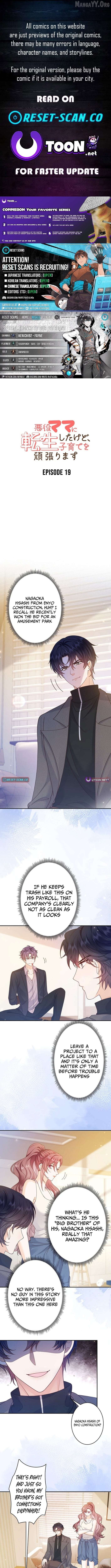 Read Reborn as the Villain Mom, but I'm Going to Be a Good Parent Manga Online