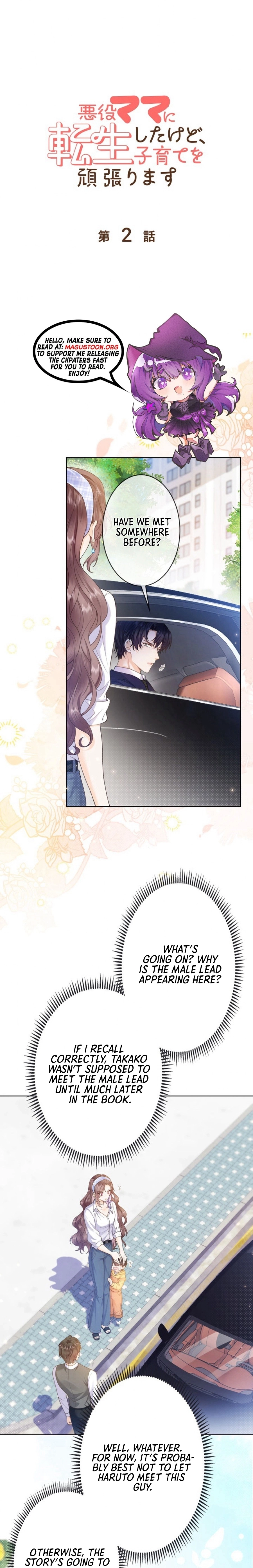 Read Reborn as the Villain Mom, but I'm Going to Be a Good Parent Manga Online