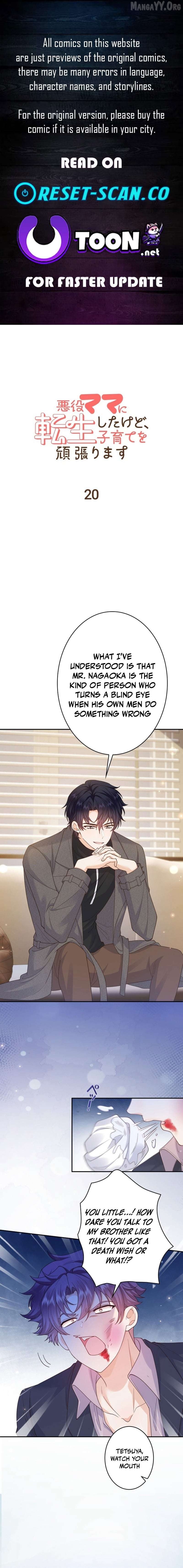 Read Reborn as the Villain Mom, but I'm Going to Be a Good Parent Manga Online