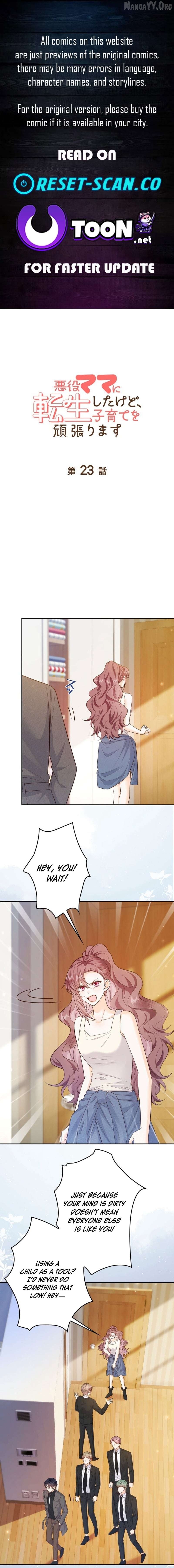Read Reborn as the Villain Mom, but I'm Going to Be a Good Parent Manga Online
