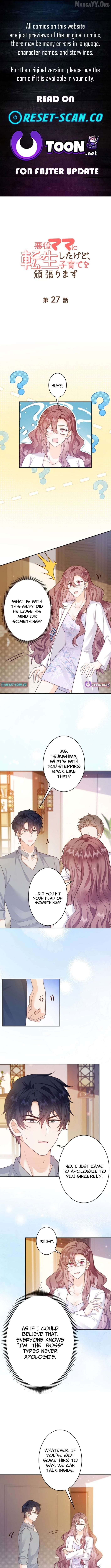 Read Reborn as the Villain Mom, but I'm Going to Be a Good Parent Manga Online
