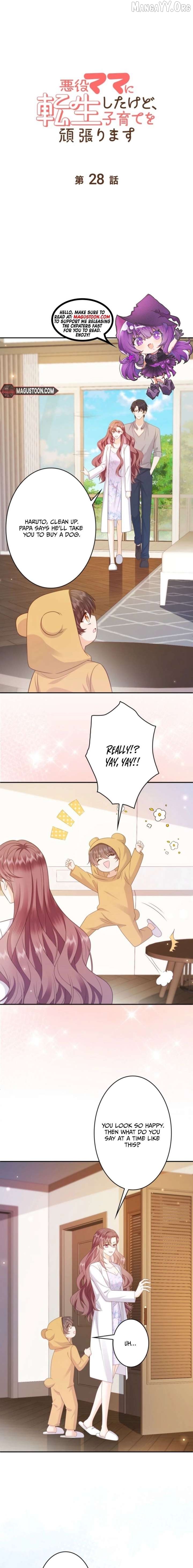 Read Reborn as the Villain Mom, but I'm Going to Be a Good Parent Manga Online