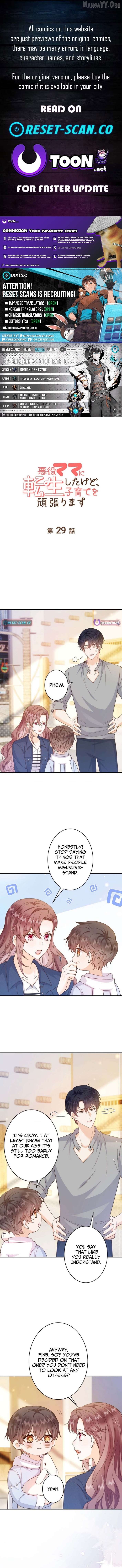 Read Reborn as the Villain Mom, but I'm Going to Be a Good Parent Manga Online