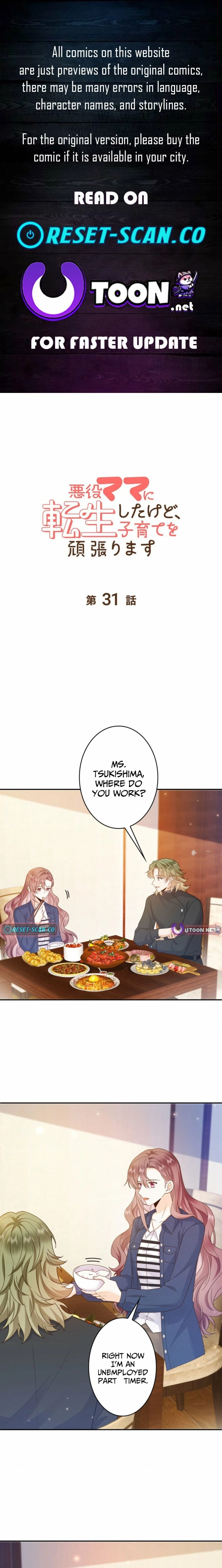 Read Reborn as the Villain Mom, but I'm Going to Be a Good Parent Manga Online