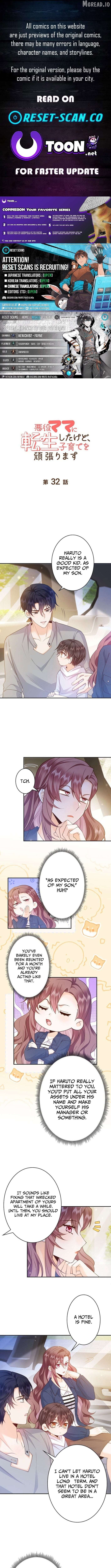 Read Reborn as the Villain Mom, but I'm Going to Be a Good Parent Manga Online